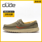HEY DUDE20 autumn and winter new products Dude trend canvas one pedal casual men's shoes comfortable 112228415