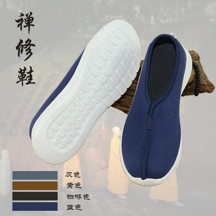 特价居士禅修鞋僧鞋软底出家师父和尚鞋僧侣鞋罗汉鞋尼姑鞋子春夏