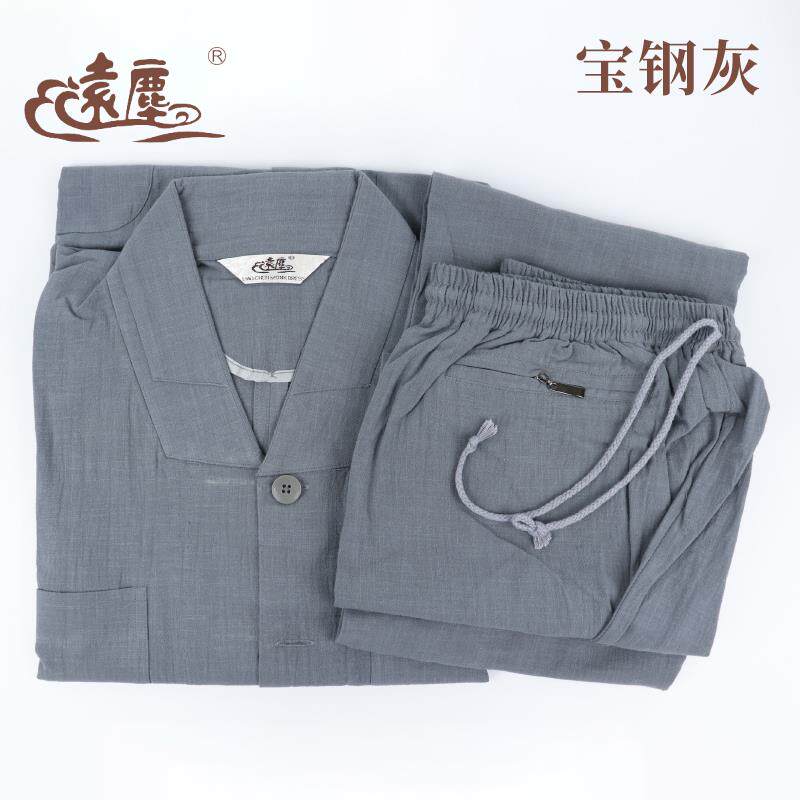 特价远尘纯棉僧服短褂罗汉褂套装全棉男女僧侣僧衣小褂和尚服春秋