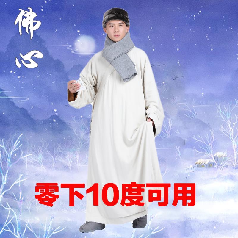 特价僧服冬季棉衣僧衣长褂加厚保暖大褂短褂男女款僧侣服出家师父