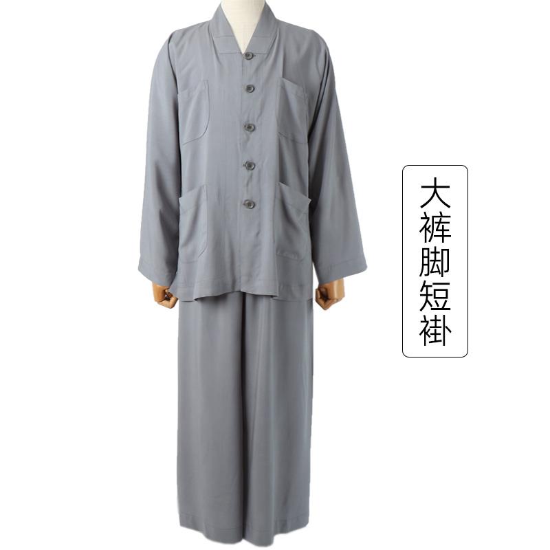 特价僧服短褂夏季纯棉免绑腿薄款绵绸小褂出家人师父僧衣大裤脚短
