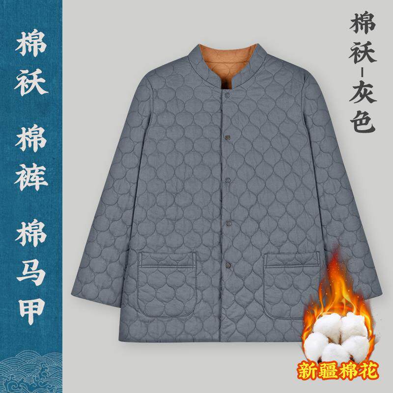 特价僧服出家僧人棉袄内胆上衣裤子马甲冬季保暖棉服男女和尚比丘