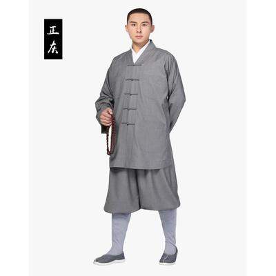 特价尚远春秋僧服短褂套装僧装平纹尼加厚棉料小褂和尚服男女僧人