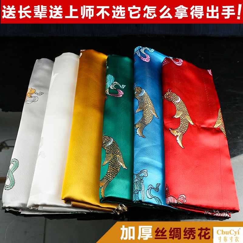 ¹þ´ïÎ÷²Ø²Ø×å°Ë¼ªÏéÐ廨¼ÓºñË¿³ñ·ð½ÌÓÃÆ·ÅúÁ¿·¢260*50cm