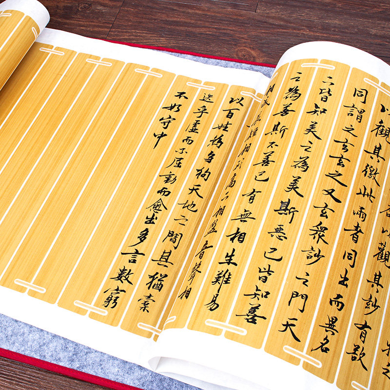 仿古竹简半生半熟3cm竖条格宣纸