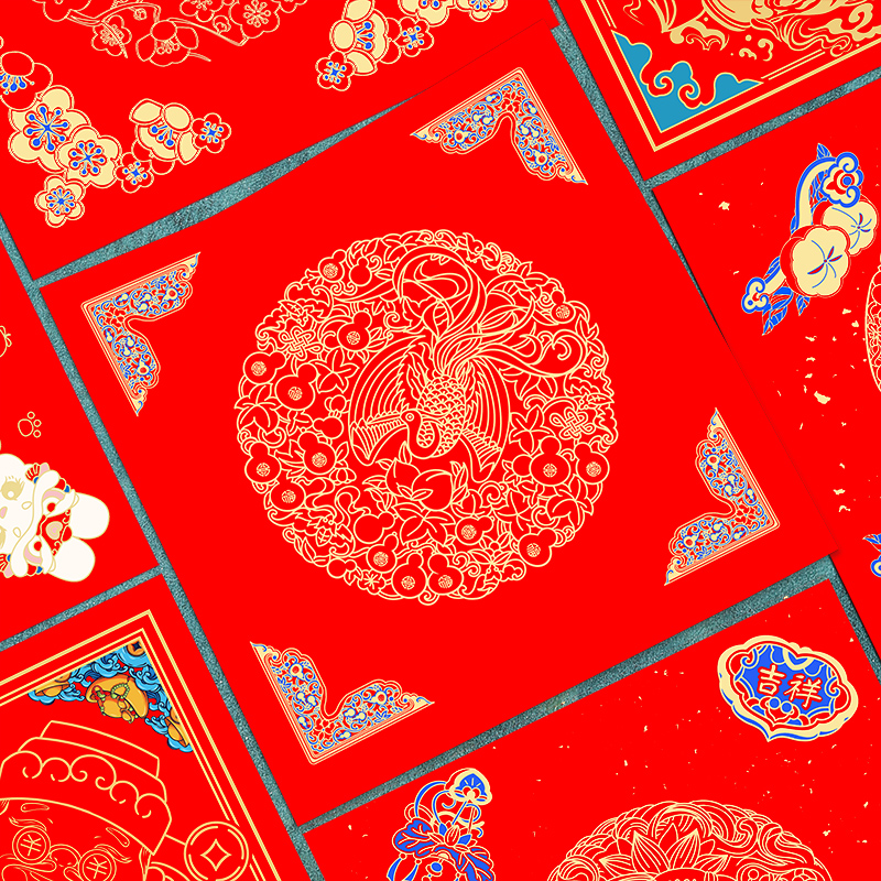 蜡染万年红手写福字空白斗方宣纸