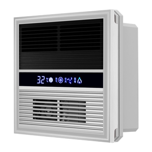 318x318集成吊顶明文法狮龙棋风暖浴霸超导PTC空调型取暖器铝扣板