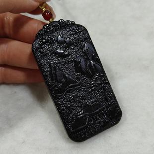 69克和田玉黑青玉成品牌子 黑青玉山水平安无事玉牌雕件吊坠项链