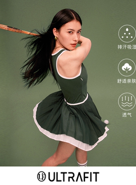 ULTRAFIT绿色白撞色双层压褶连衣裙