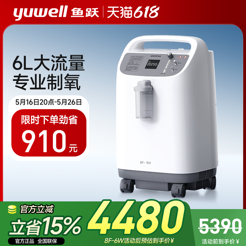 BUCEROS/ɫ Ծ6Lҽ93%Ũ˼8F-6W