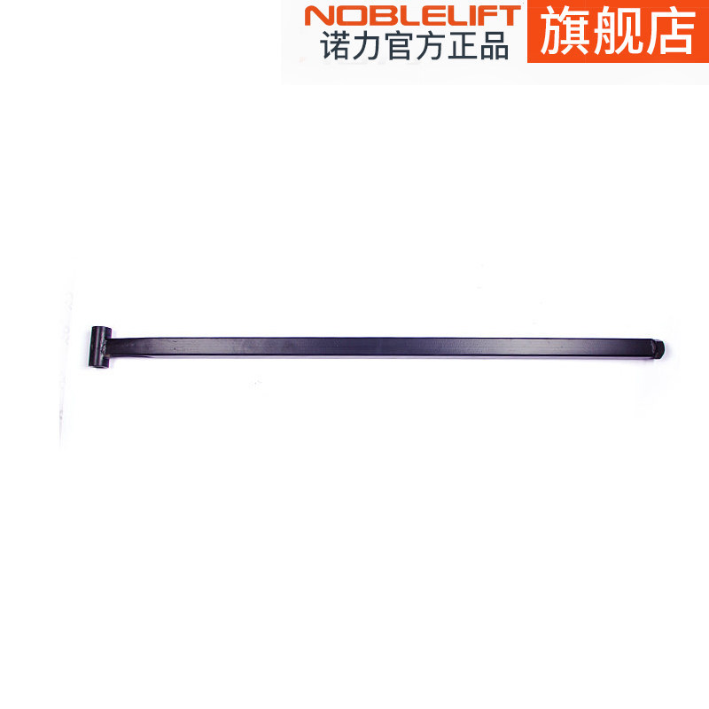 诺力叉车配件推杆手动液压搬运车拉杆地牛维修1.68吨2.5吨3吨