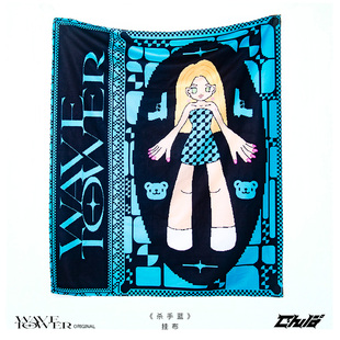 wavetower电波塔原创格子像素涂鸦风格甜心杀手动漫蓝色装饰挂布