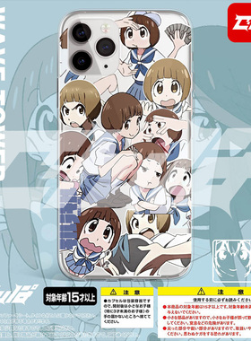 killlakill斩服少女手机壳动漫满舰饰少女iphone15华为透明定制