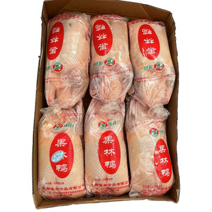 果林樱桃谷白条鸭冷冻批发商用烤鸭专用瘦肉型鸭子生鲜冻鸭新鲜