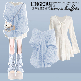 大码秋冬温柔穿搭套装女多巴胺减龄针织毛衣气质显瘦连衣裙两件套