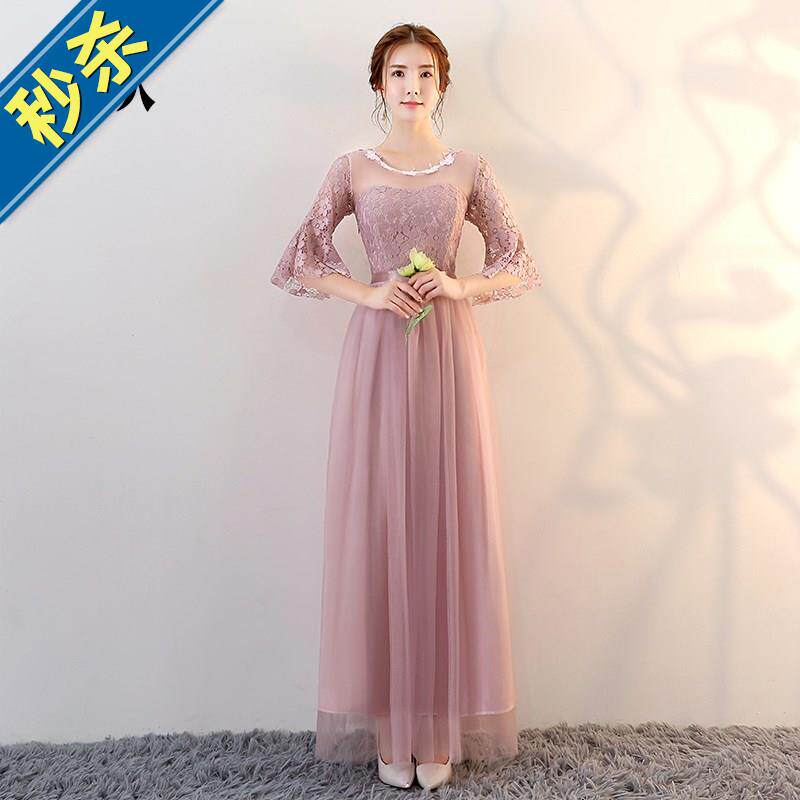 女士女学生合唱团长袖长款晚礼服文艺超大保暖伴娘礼服合4唱中|msdalam kategori Butik wanita / wanita, perkahwinan/Cheongsam/pakaian, pakaian/malam - dari Buy2taobao.com untuk memberikan perkhidmatan ejen Taobao profesional membeli