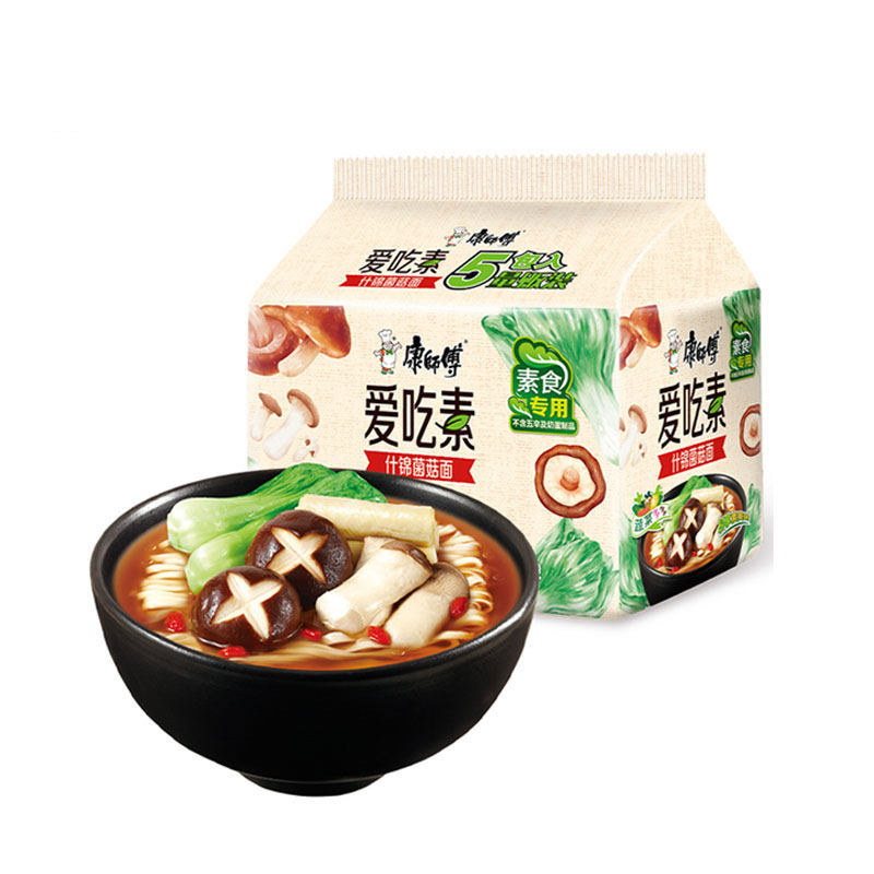 康师傅方便面纯素爱吃素番茄什锦菌菇素面条泡面袋装不含五辛奶蛋属于什么档次？