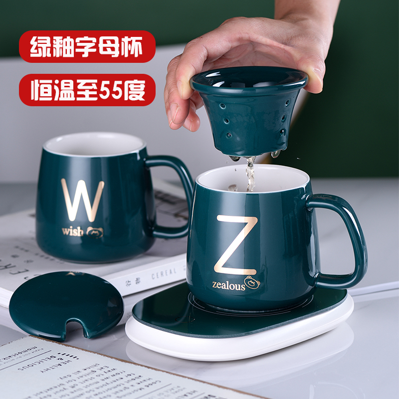 咻咻陶瓷马克杯加热55度恒温