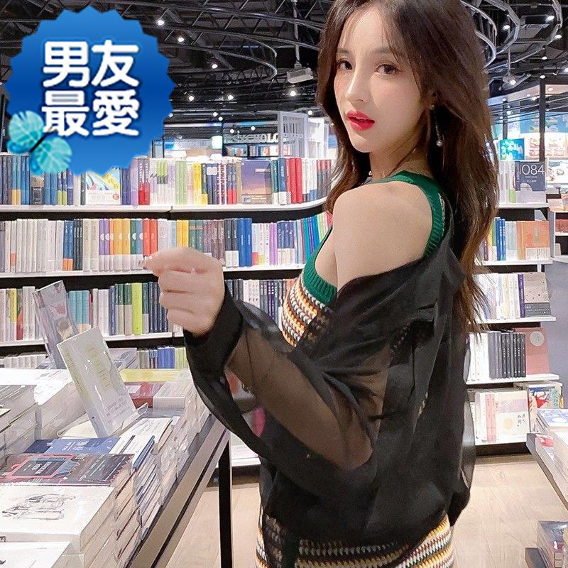 夏季衣女沙滩百搭海边薄款纯色白衬衫宽松空调衫n百搭雪纺开衫|msdalam kategori mod main/animasi/Zhou Bian/cos/permainan papan, kostum cosplay/props/perkhidmatan, Wanita Cosplay - dari Buy2taobao.com untuk memberikan perkhidmatan ejen Taobao profesional membeli
