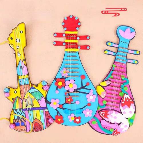 白胚木质吉他琵琶儿童手工材料包