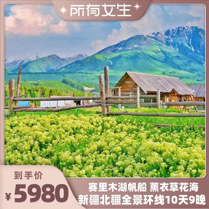 �ײ�һ ��ԤԼ ��ԤԼ ���� ������Ů��ֱ���䡿�½����α������߿���˹��ľס������ľ��10��