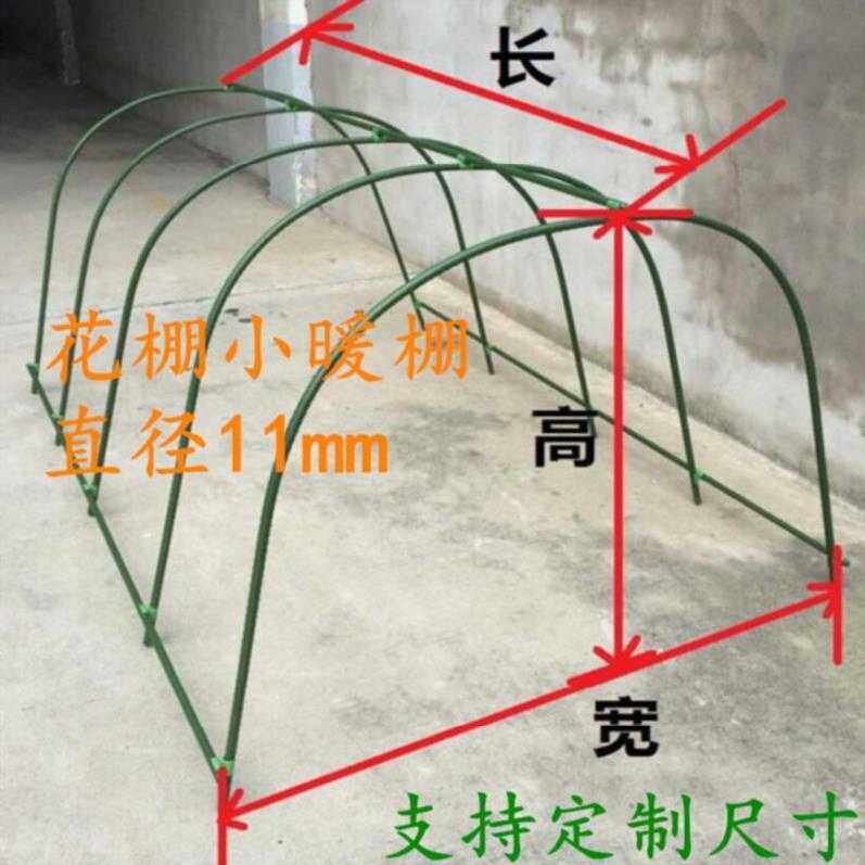 多肉暖棚小温室阳台小型保暖棚拱棚雨蓬挡雨棚骨架育苗透明地面|msdalam kategori penghantaran bunga/bunga simulasi/tumbuhan berkebun, Gardening Supplies, Peralatan Perkebunan lain - dari Buy2taobao.com untuk memberikan perkhidmatan ejen Taobao profesional membeli