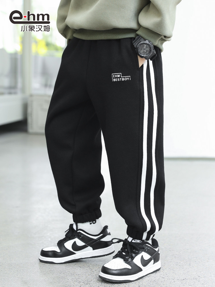 小象汉姆童装男童运动裤卫裤儿童长裤春秋款2023秋装新款中大童潮
