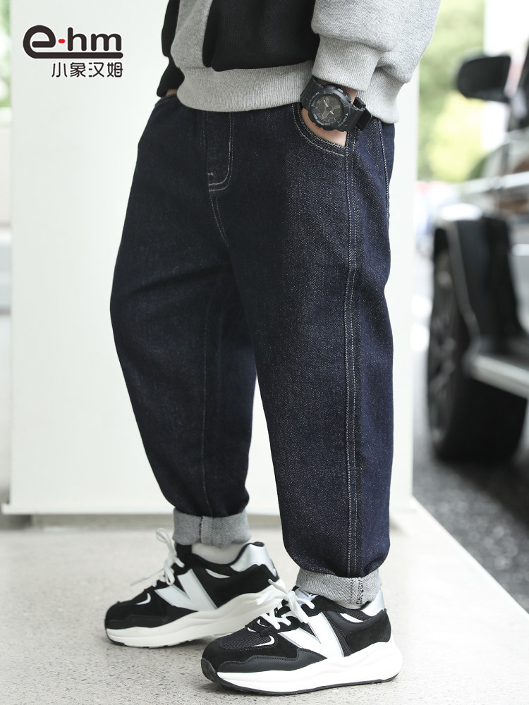 小象汉姆童装男童牛仔裤儿童长裤春秋裤子2023秋装新款中大童韩版