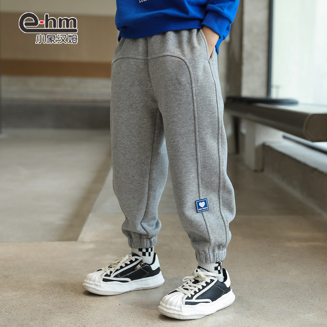 小象汉姆童装男童裤子运动裤秋装新款2022男孩卫裤长裤中大童韩版