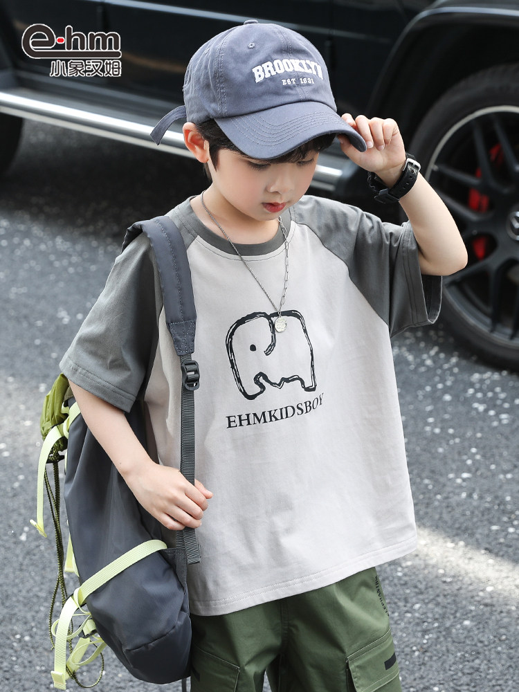 小象汉姆童装男童短袖T恤插肩袖儿童半袖拼接款2023夏装新款纯棉