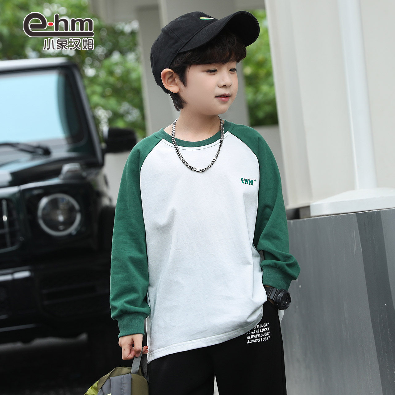 小象汉姆童装男童长袖T恤纯棉儿童打底衫春秋款拼接中大童-5A抗菌