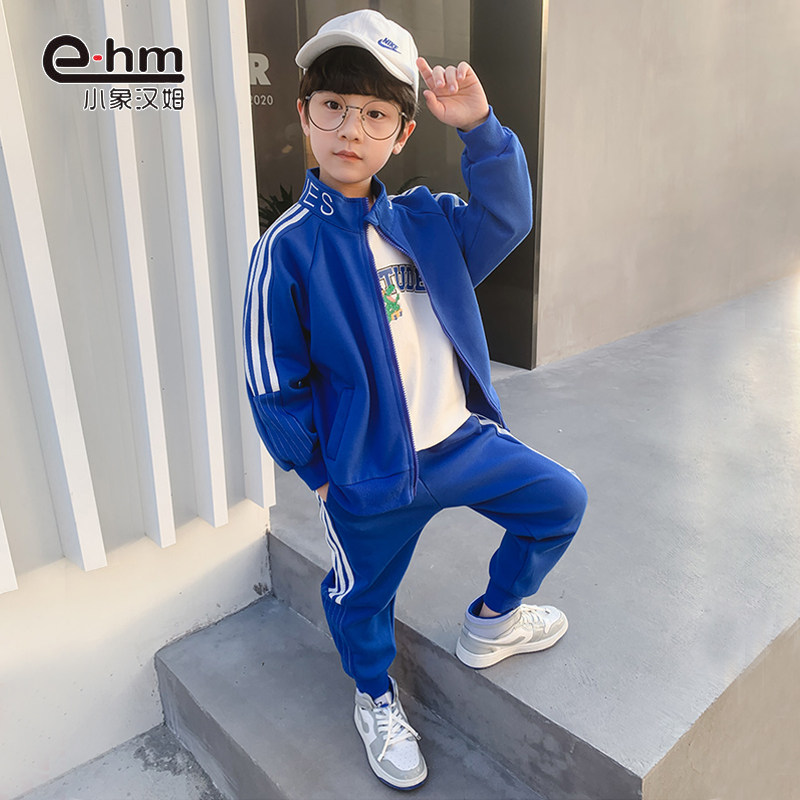 小象汉姆男童春秋校服