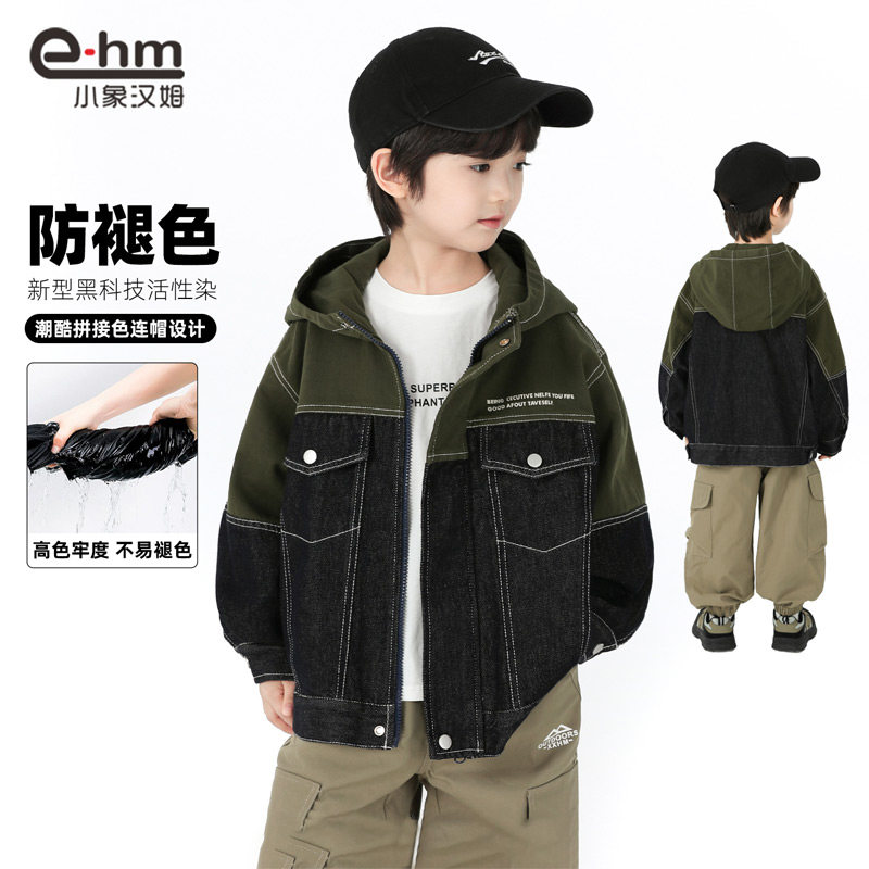 小象汉姆童装男童牛仔外套春秋款儿童连帽牛仔衣2025秋装新款韩版