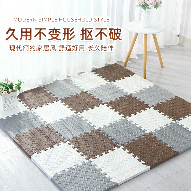 eday加厚家用防摔隔音