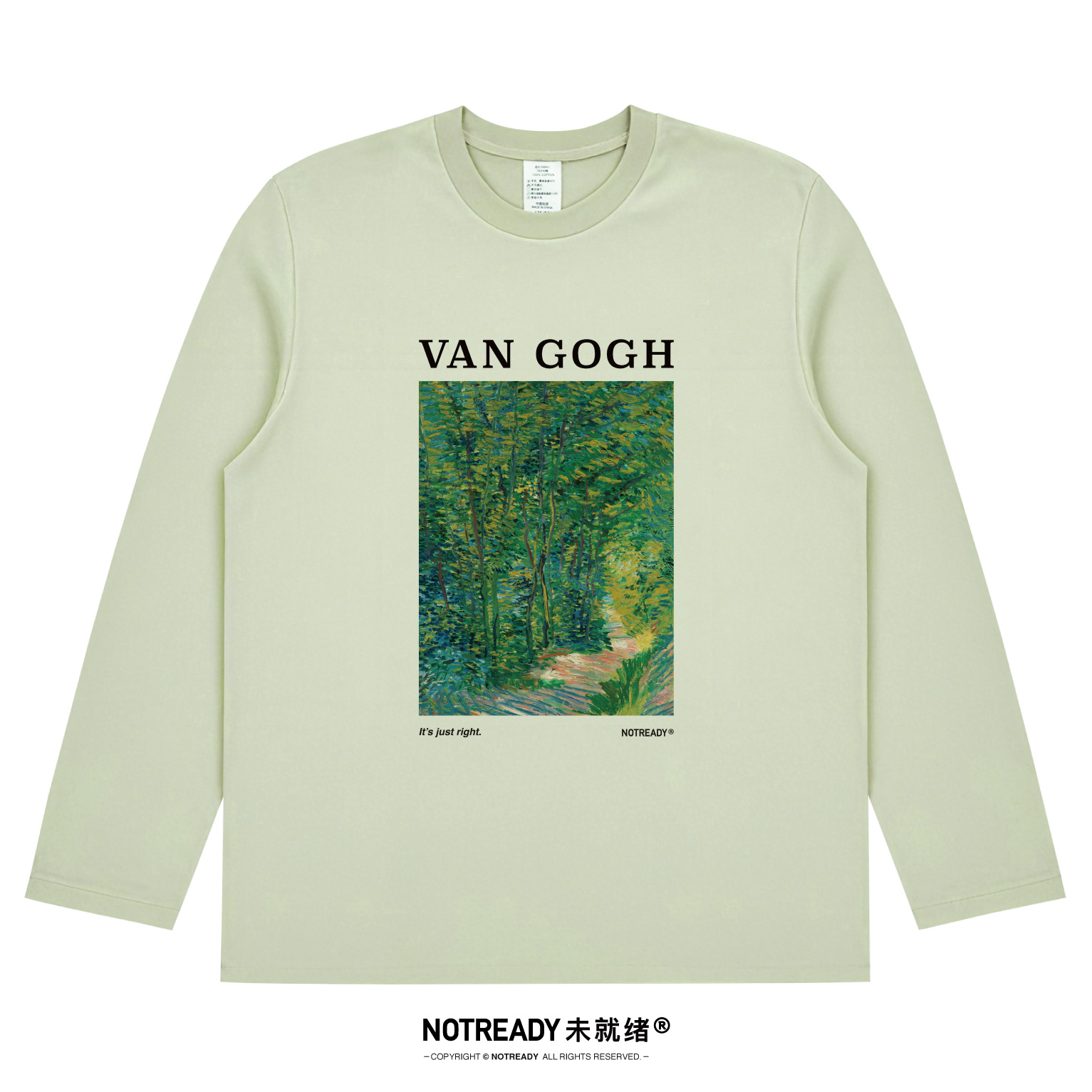 梵高油画印花艺术小众长袖T恤