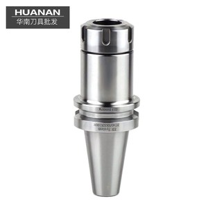 ER16 40筒夹数控刀柄 高精高速动平衡加工中心BT30