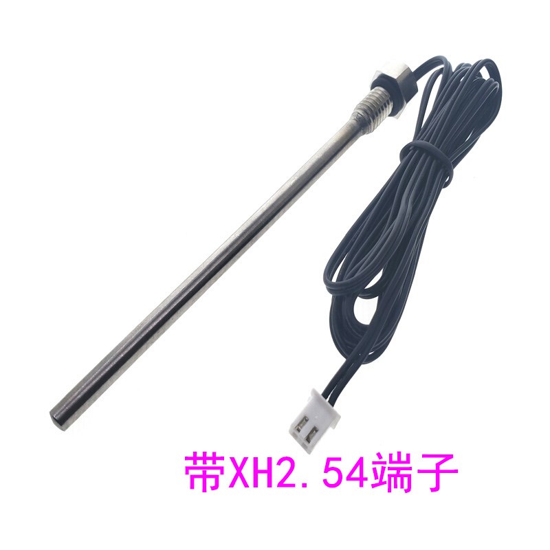 六角螺纹M8 加长杆100MM温度传感器探头 NTC热敏电阻10K 50K 100K
