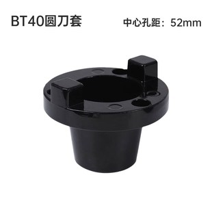 BT50锁刀座 cnc数控加工中心BT40拆刀座换刀架bt30刀柄锁刀座配件