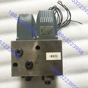 中捷机床厂Z3050 1摇臂钻电磁阀分配阀分油阀总成沈阳机床配件