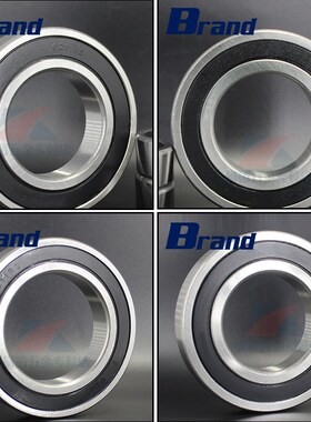 轴承6226 6228 6230 6232 6234 6236 6238 6240 M /C3