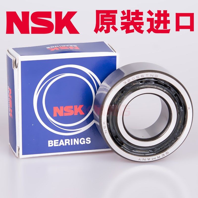 日本NSK进口3201 B 2ZR 2RSR TNG尺寸12*32*15.9双列角接触球轴承