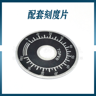 单圈电位器WTH118-1A 2W 150K变频器可调电阻 滑动变阻器电机调速