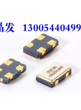 贴片有源晶振 5032 5*3.2 OSC 10MHZ 10.000MHZ 10M 钟振 振荡器