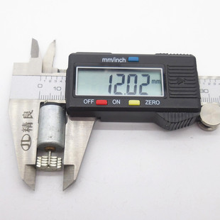 RF1220微型振动马达 迷你震动电机 微电机