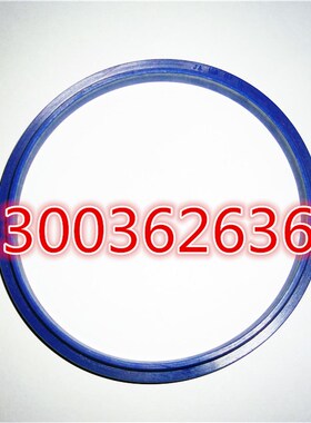 进口蓝色聚氨酯J型液压无骨架防尘密封圈密封件油封J280*300*7/14