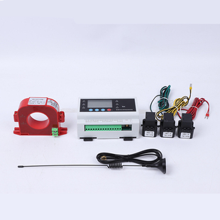 智慧用电安全管理系统装置电气火灾探测器手机云端控制