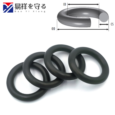 日标P系列P3-400丁晴橡胶1.9/2.4/3.5/5.7/8.4o型圈ORingo形圈NBR