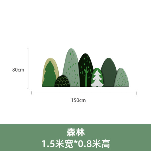 儿童房背景墙面榻榻m米软包防撞壁贴贴幼儿园防撞墙贴床头软包靠
