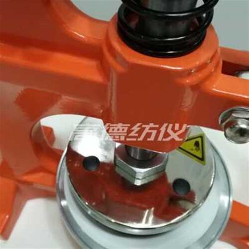 手压式取样纺织面料克重仪圆盘取样器取样器刻盘包邮