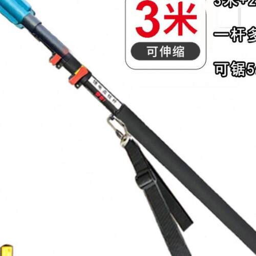捷鸿电剪刀电动式剪刀果树修枝剪树枝充电式锂电池高枝剪园艺果园